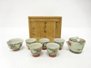 九谷焼　陶仙造　色絵　茶器揃
